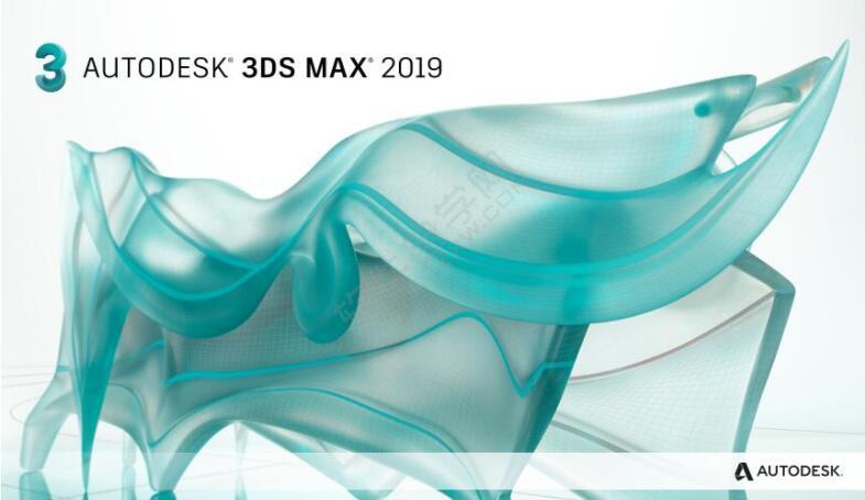 3dmax2019安装序列号和产品密钥