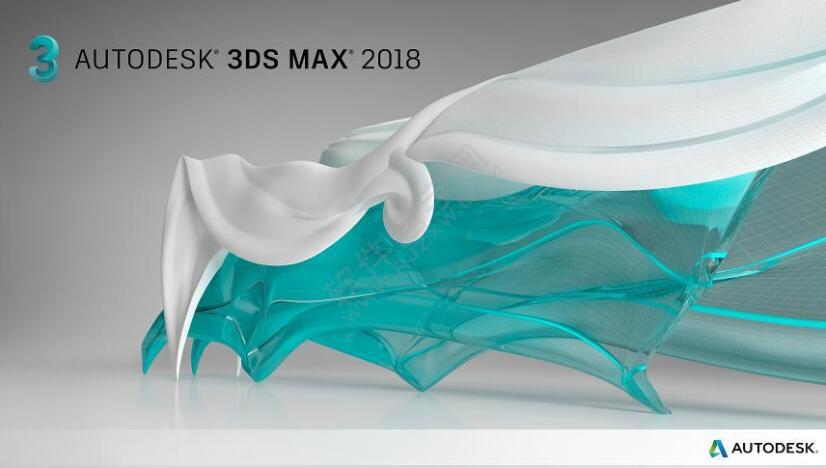 3dmax2018安装序列号和产品密钥