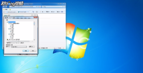 IE浏览器网页打开慢怎么办
