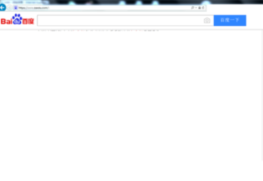 ie浏览器在哪可以设置字体