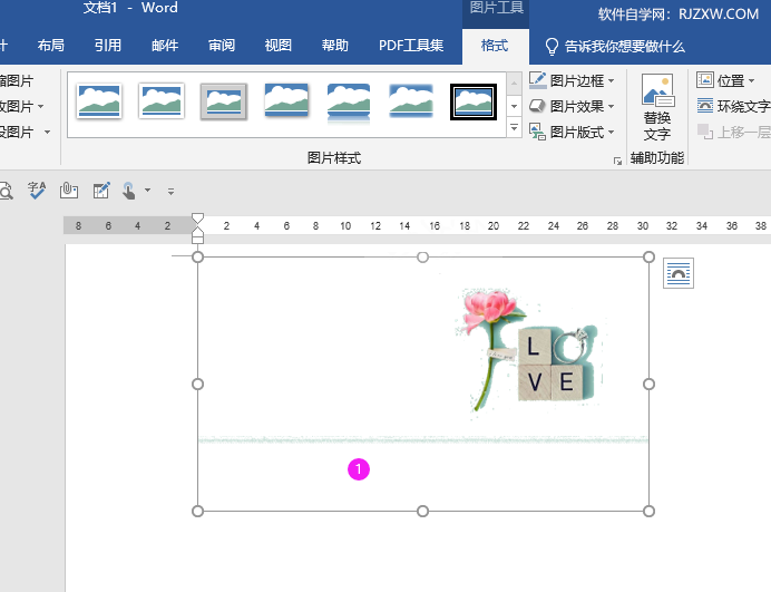 word图片透明色怎么设置