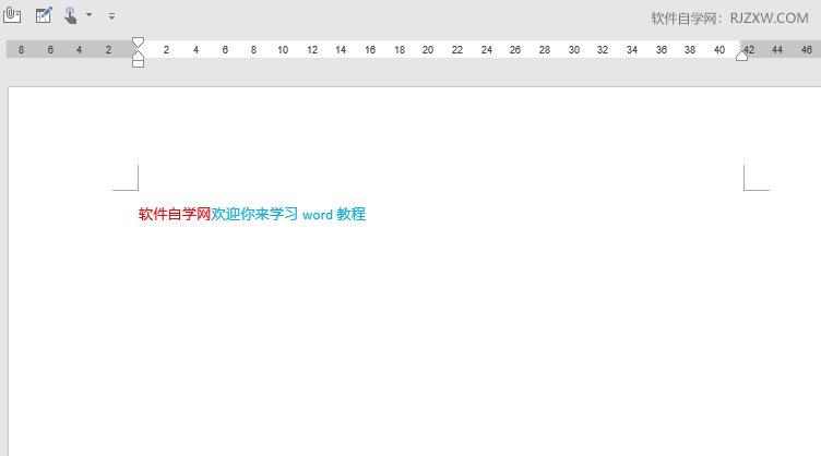 word如何持续输入红色的字