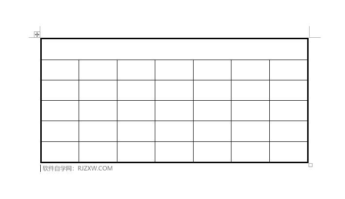 word怎么加粗表格边框