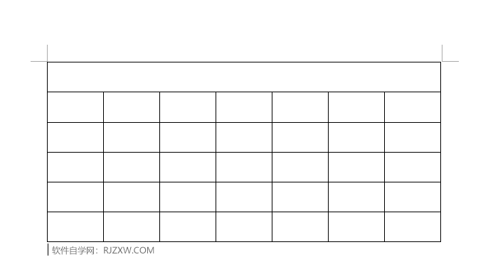 word怎么加粗表格边框