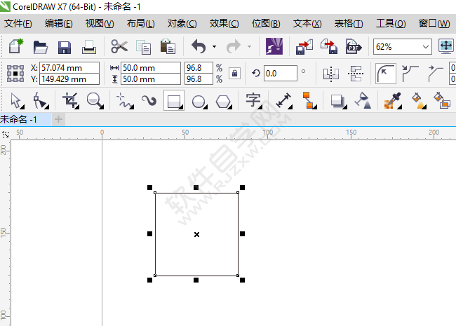 cdr怎样排版图片