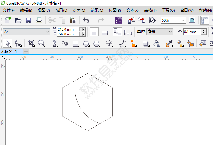 cdr怎样给局部填色