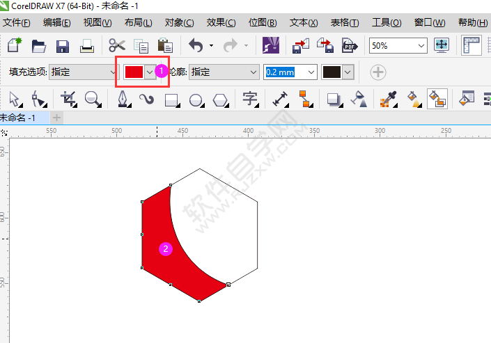 cdr怎样给局部填色