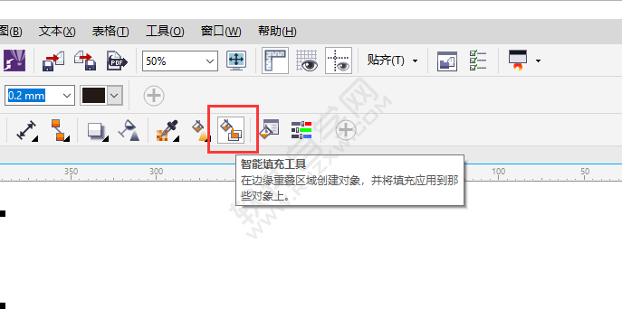 cdr怎样给局部填色