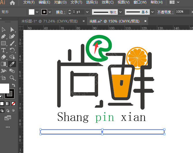 ai怎么吸颜色填充颜色