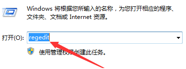 浏览器地址栏无法输入中文怎么办