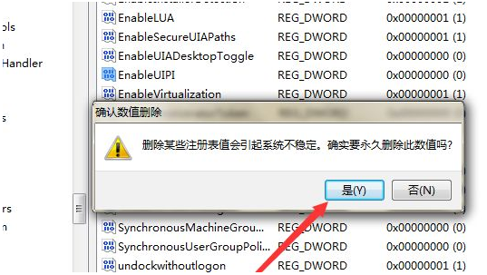 浏览器地址栏无法输入中文怎么办