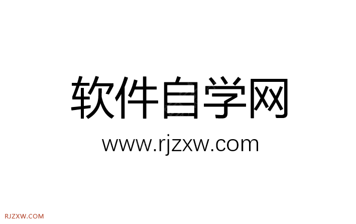 PPT幻灯片里的文字内容怎么变大