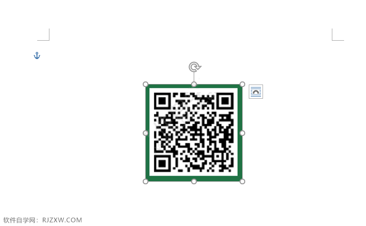 word调整图片固定宽度的方法