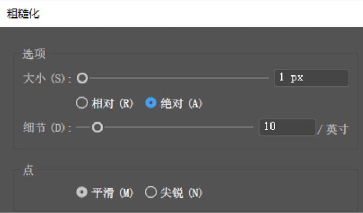 ai怎么画一张牛年邮票