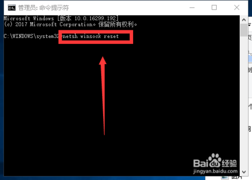 浏览器打开网页很慢显示不安全怎么解决