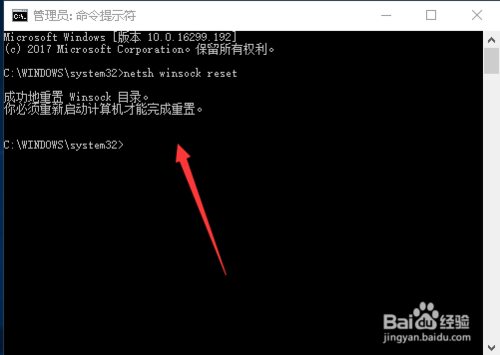 浏览器打开网页很慢显示不安全怎么解决