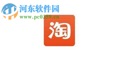 手机淘宝中的订单如何不退货仅退款
