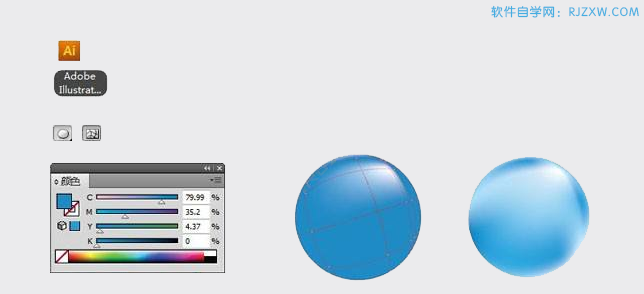 ai怎么制作梦幻球形效果