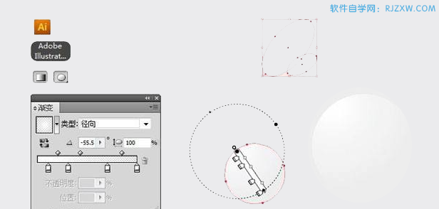 ai怎么制作梦幻球形效果