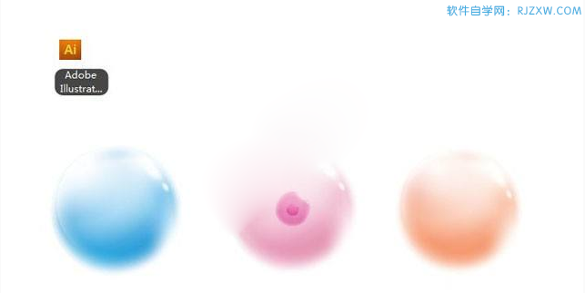 ai怎么制作梦幻球形效果