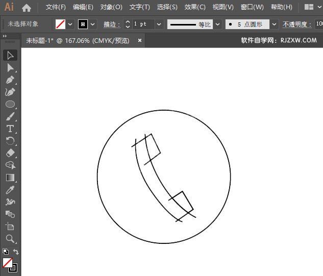 ai画一个拨号图标