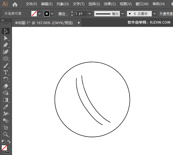 ai画一个拨号图标