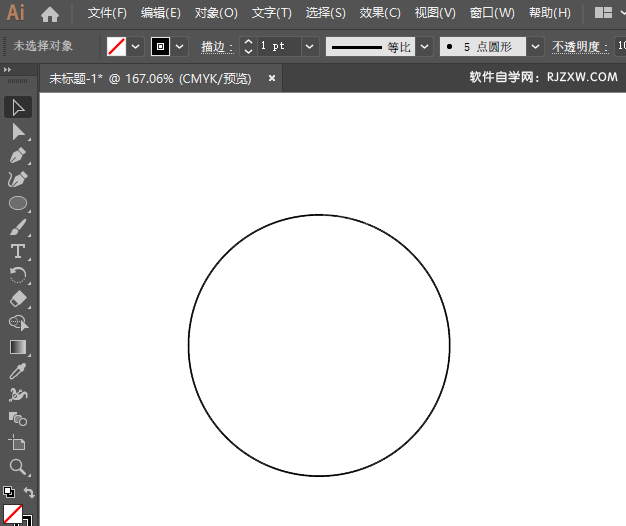 ai画一个拨号图标