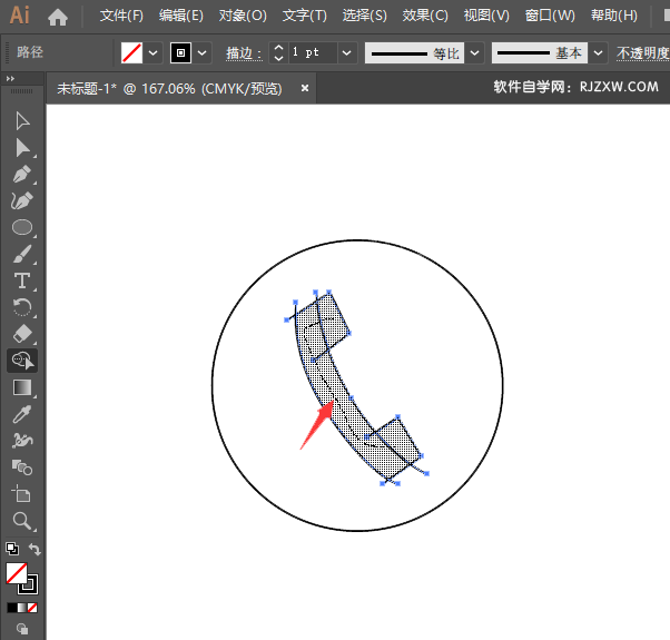 ai画一个拨号图标