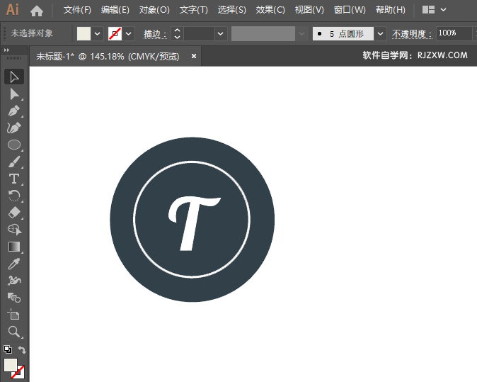ai画一个字体商店图标
