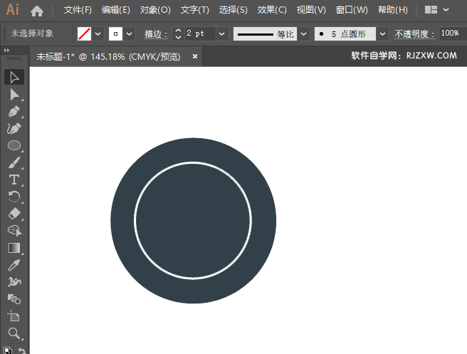 ai画一个字体商店图标