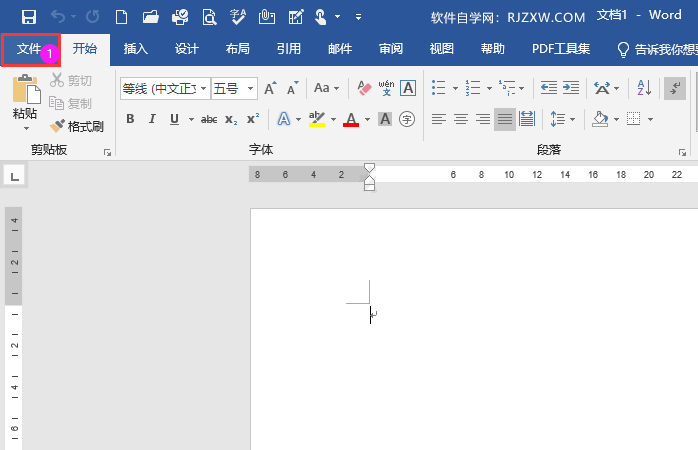 对OFFICE进行用户名个性化设置的方法