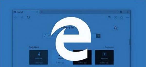 win10系统edge浏览器闪退怎么解决