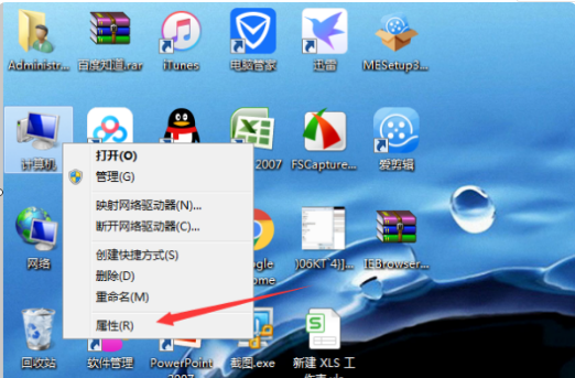 IE浏览器防火墙在哪关