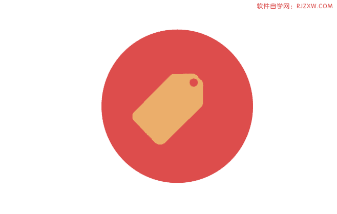 教你用AI画一个手机商店应用图标