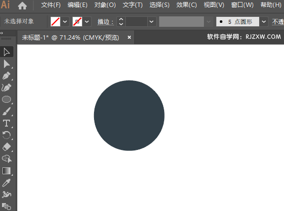 ai怎么画手机主题商店图标
