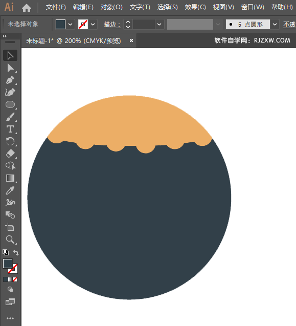 ai怎么画手机主题商店图标