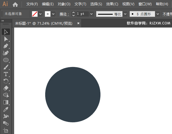 ai画时钟矢量图标的方法