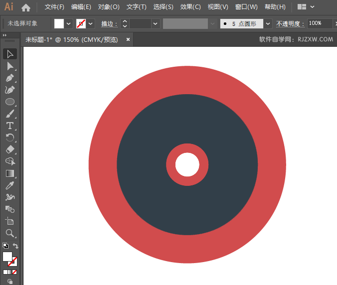 ai画一个光盘音乐图标的方法
