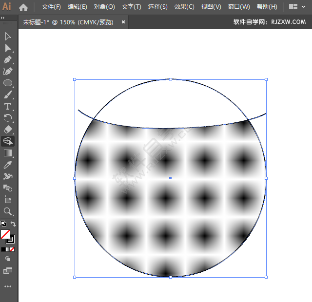 ai画一个圆形日历图标