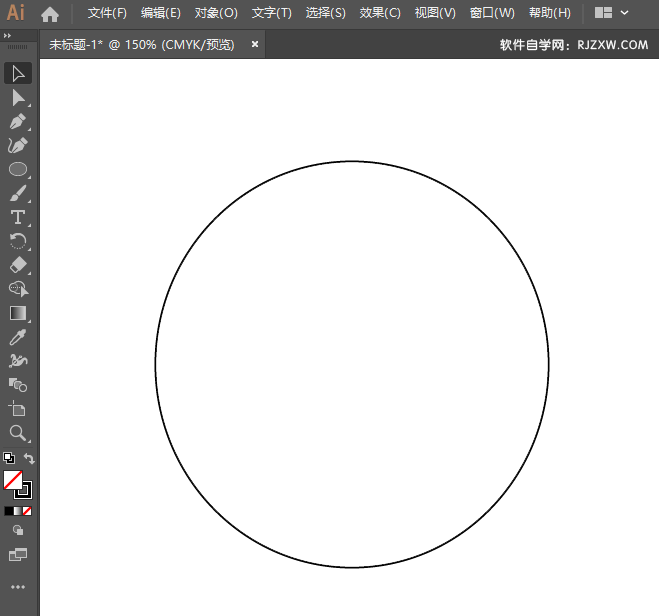 ai画一个圆形日历图标
