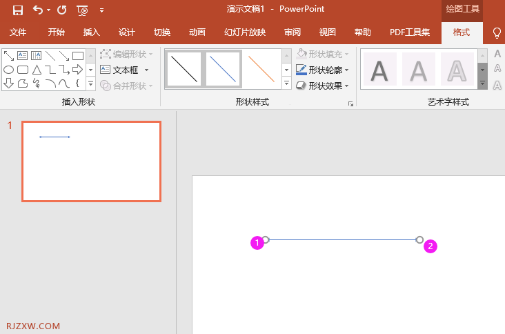 PTT怎么画双箭头直线的方法