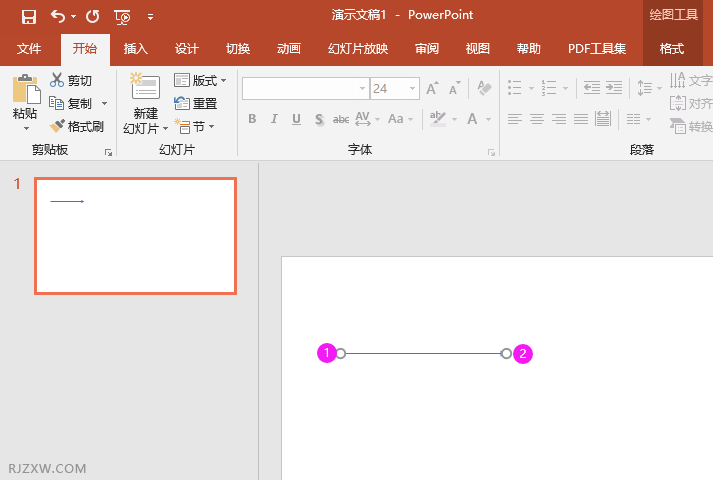 PPT怎么画箭头直线的方法