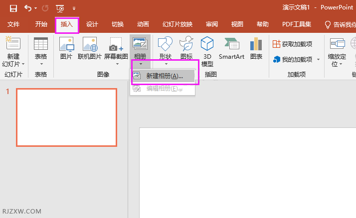 PPT怎么创建相册幻灯片的方法