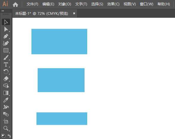 ai垂直居中分布的使用方法