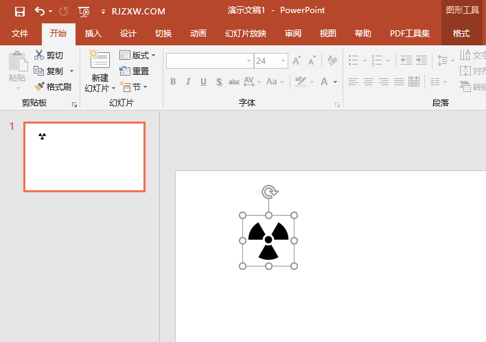 PTT怎么把对象从指定的方向飞入动画