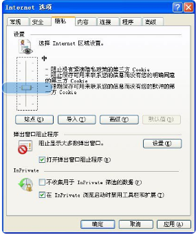 系统ie浏览器被破坏后怎么办