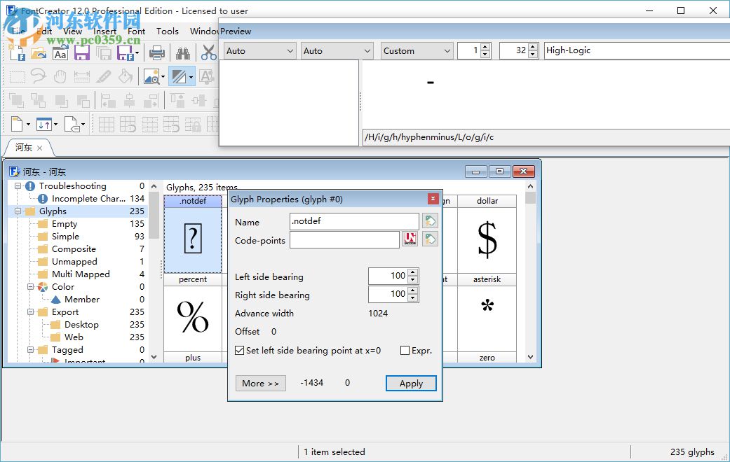 High-Logic FontCreator字体编辑器使用方法