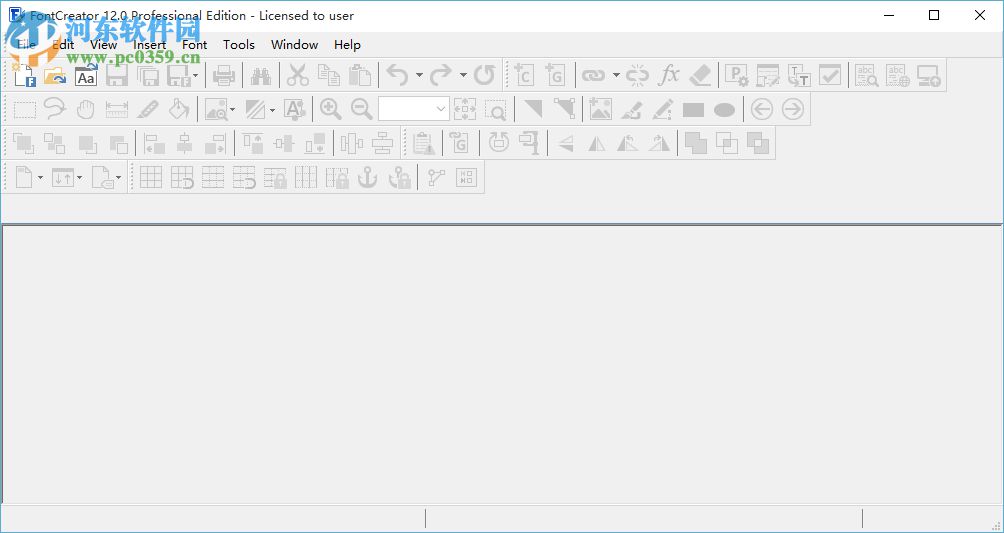 High-Logic FontCreator字体编辑破解教程