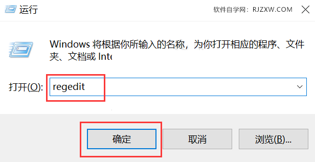 word2019安装后打开很抱歉，此功能看似已中断，并需要修复。