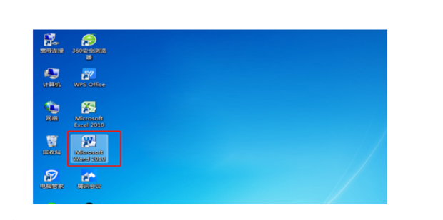 word里面怎么删除多余的页